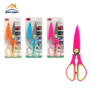 CISEAUX CUISINE COULEUR FLUO +SECURITE Z1-4