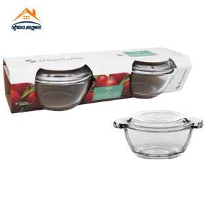 SET 2 CASSEROLES ROND BASIC 97343 PASABAHCE