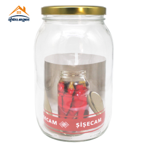 POT DE CONSERVATION A/C DORE TWIST OFF 100 176699 SISECAM