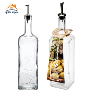 HUILIER VINAIGRIER HOME MADE GB  80230