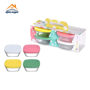 C4 BOITES CARREES A/C COLORES 96840 PASABAHCE