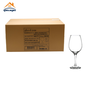 VERRE A PIED AMBER 460CC  440275  PASAABHCE