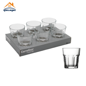 VERRE CASA 27CL ORANGE 52705 CARREFOUR