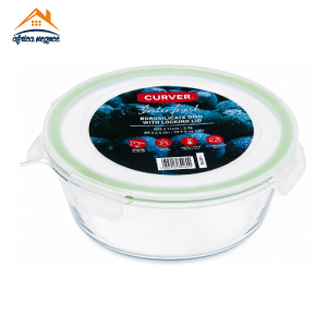 BOITE DE CONSERVATION CURVER A/C 2320CC 24CM *11CM 59026 PASABAHCE